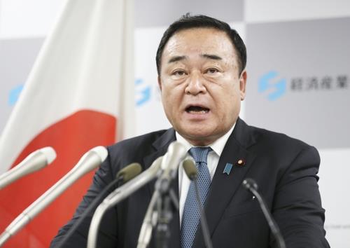 가지야마 히로시 일본 경제산업상 (교도=연합뉴스 자료사진)