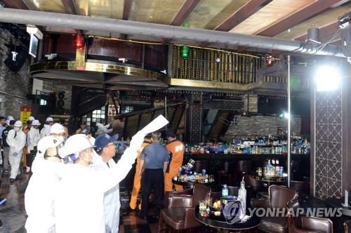 붕괴사고 발생한 광주 클럽