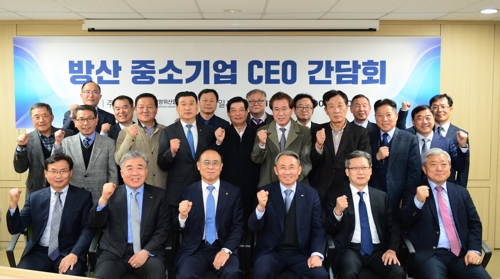 간담회