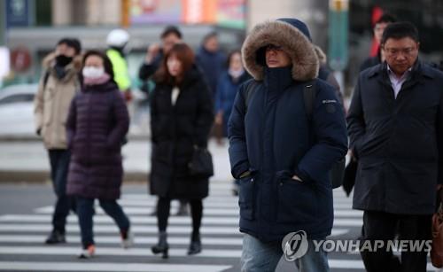 아침 출근길 강추위