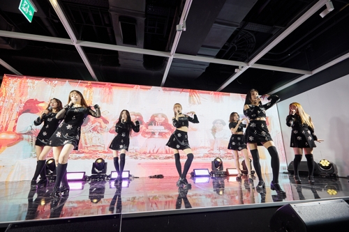 '2019 실감콘텐츠 페스티벌'