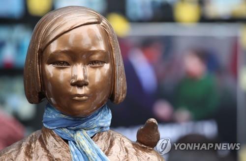 일본군 위안부 피해자를 상징하는 평화의 소녀상 [연합뉴스 자료사진]