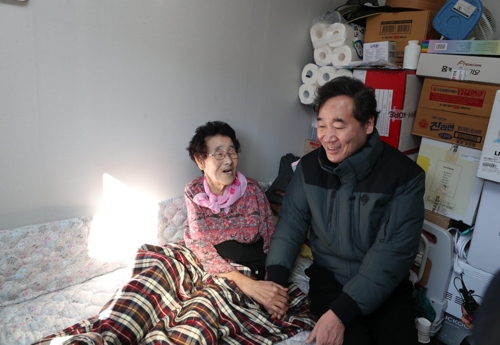 삼척 신남마을 이재민 만난 이낙연 총리