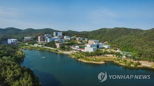 항공서비스학과 운영하는 대학
