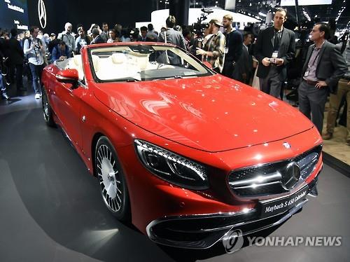LA오토쇼에 전시된 마이바흐 S 650