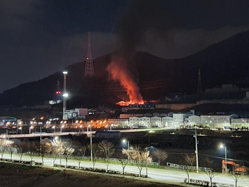 부산 기장군 화재