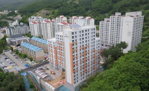 고한지구 행복주택