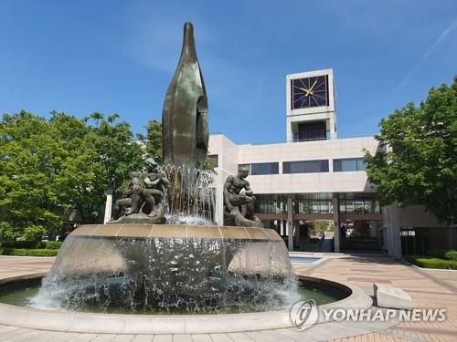 포항공대 전경