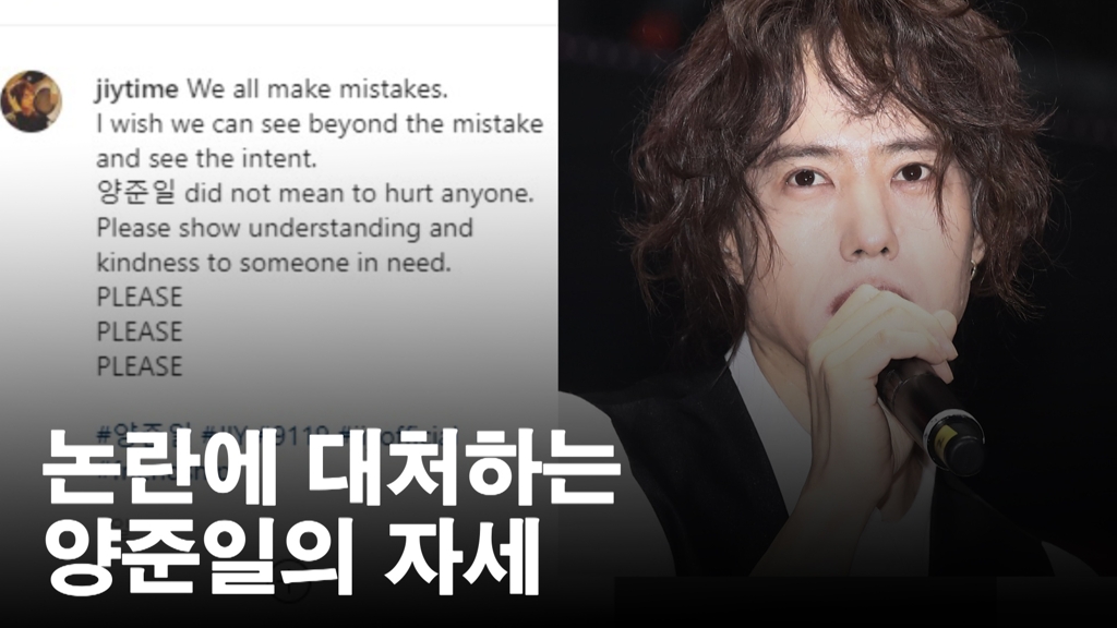 통통TV 통통컬처 '송영인의 인사이트' 영상 섬네일