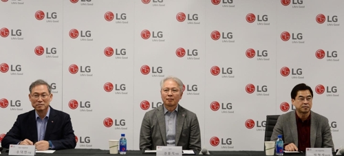 LG전자 권봉석 사장 기자간담회
