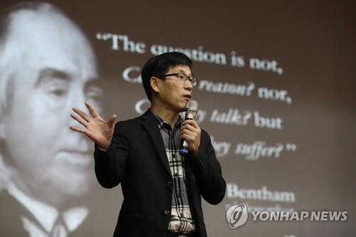 진중권 전 동양대 교수