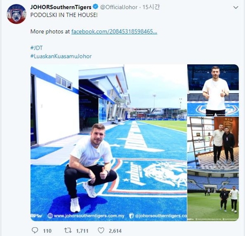 말레이시아 조호르 팀 훈련장 방문한 루카스 포돌스키
