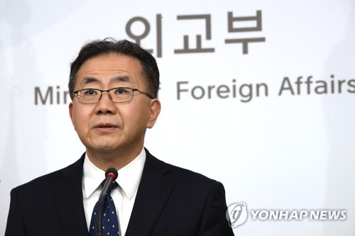 김인철 외교부 대변인