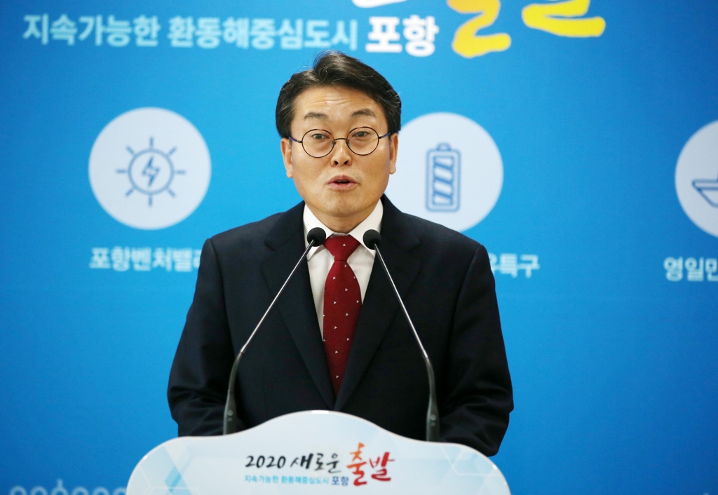총선 출마 기자간담회하는 강훈 예비후보