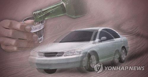 음주운전 주행 교통사고(PG)