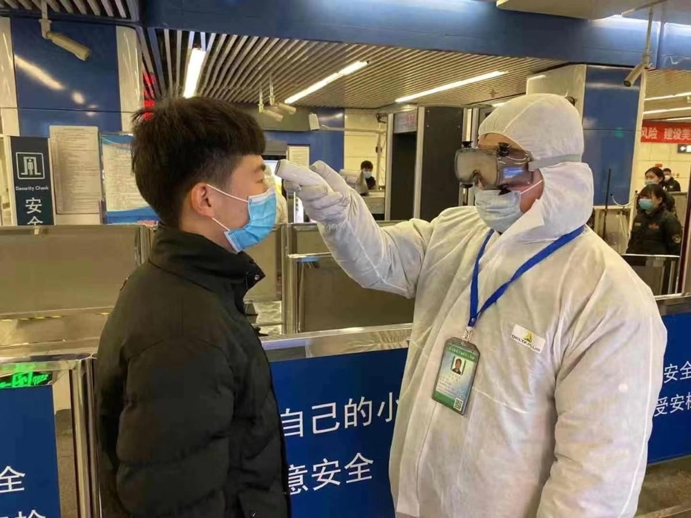 베이징시, 지하철 승객 마스크 의무화