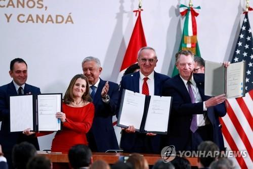 美-캐나다-멕시코, 새 무역협정 USMCA 수정안 합의[로이터=연합뉴스 자료사진]