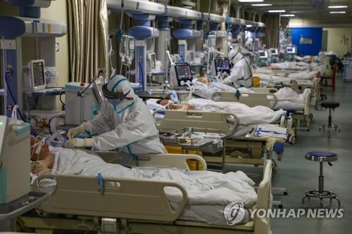 중국 우한의 한 병원내 집중치료병동