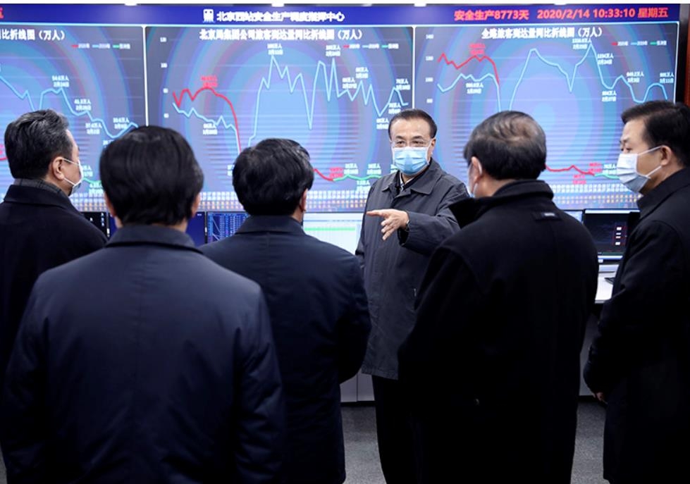베이징 기차역 방문한 리커창 중국 총리