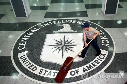 미국 버지니아 랭리의 CIA 본부