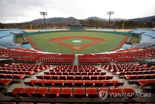 도쿄올림픽 야구와 소프트볼이 열리는 후쿠시마 아즈마 구장