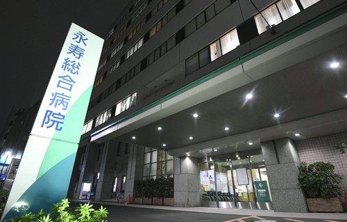 코로나19 집단 감염 사태가 발생한 도쿄 다이토(台東)구 소재 에이주종합병원. [교도=연합뉴스 자료사진]