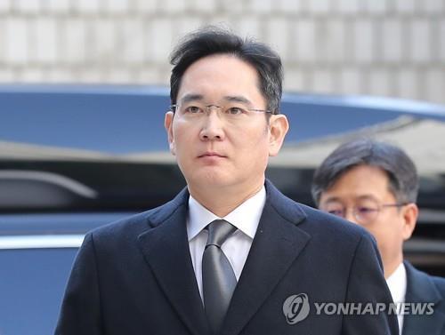 이재용 부회장