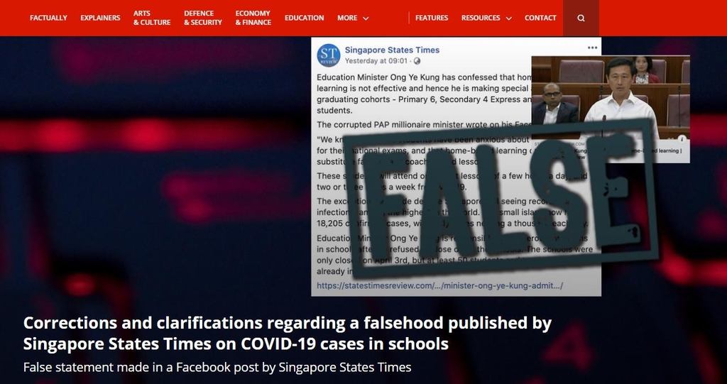 '최소 50명 학교서 감염' 포스트는 가짜뉴스라고 발표한 싱가포르 정부 웹사이트