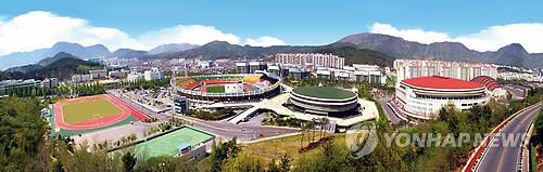 창원스포츠파크 전경