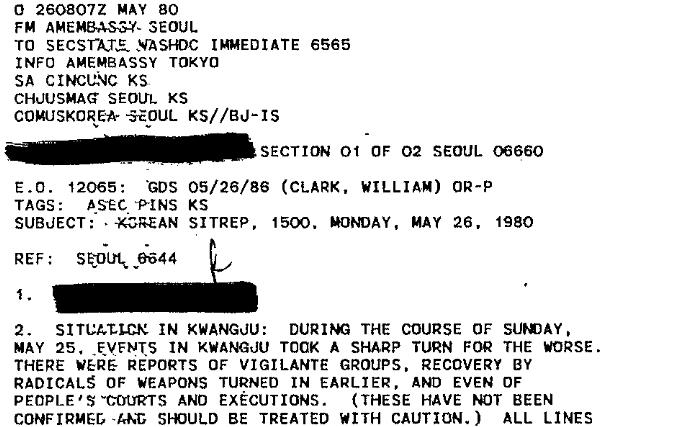 주한미국대사관이 80년 5월 26일 미 국무부로 보낸 한국상황 보고서
