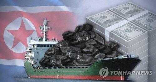 북한 외화벌이 수단으로 이용되는 석탄 수출 (PG)