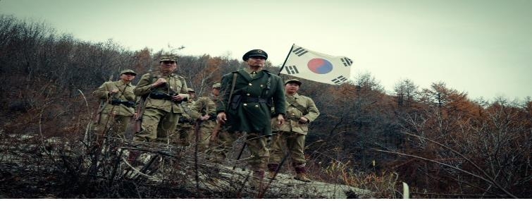 봉오동·청산리 전투 100주년 특집다큐 장면