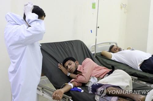 예멘 아덴의 병원