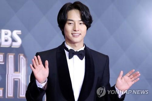 양세종