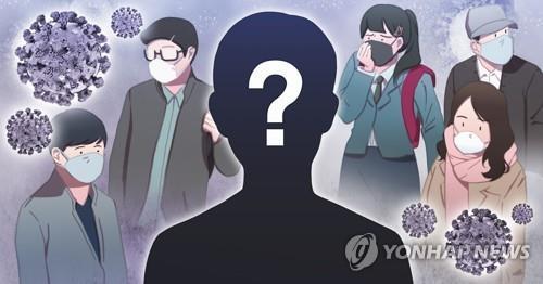 대전서 코로나19 5명 더 확진…찜질방 등 이어 콜센터서도 발생(종합) - 2
