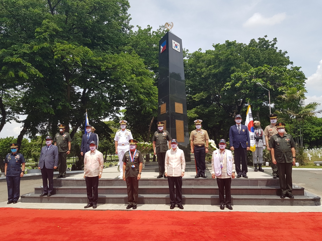 '아시아 첫 전투병 파병' 필리핀서 6·25전쟁 70주년 행사