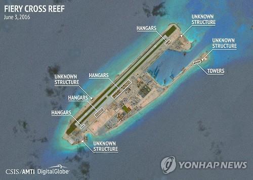 중국이 남중국해에 조성한 섬 위성 사진[EPA=연합뉴스 자료사진] 재판매 및 DB 금지