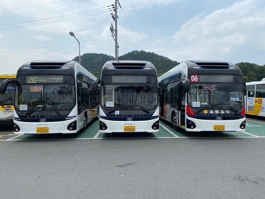 전기버스