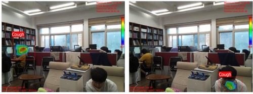 연구실 환경에서 기침 인식 카메라의 기침 발생 위치 표시