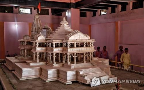 인도 아요디아에 건설되는 힌두교 '라마 사원' 모형 [로이터=연합뉴스] 
