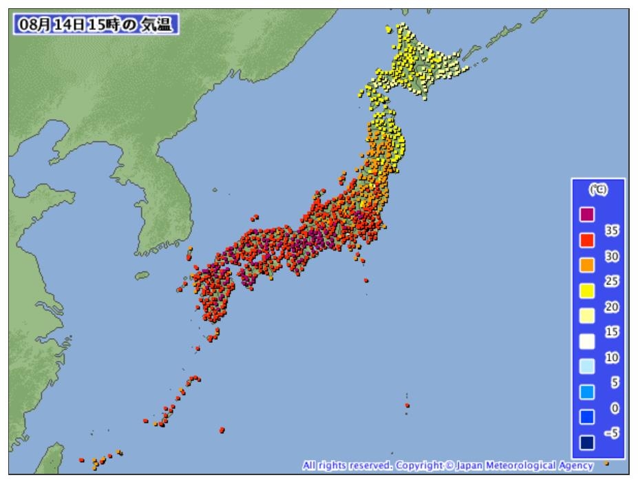 14일 오후 3시 현재 일본 열도 기온 분포