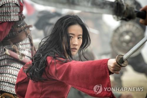 영화 뮬란