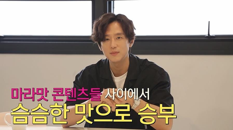 두 율 라이크 권율