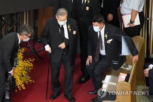리덩후이 전 총통 고별 추도 행사 참석한 모리 요시로 전 일본 총리