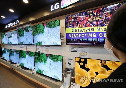 서울의 한 대형마트에 판매중인 LG OLED TV[연합뉴스 자료사진]