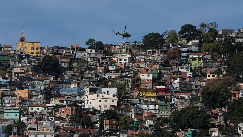 브라질 리우데자네이루의 빈민가
