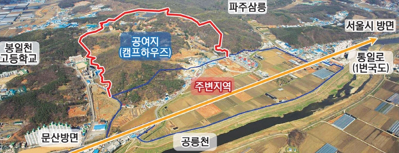 파주 캠프하우즈 전경