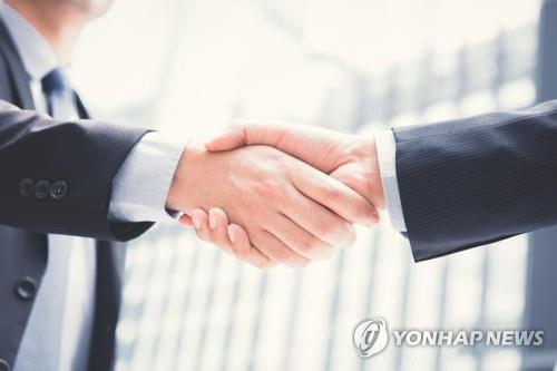 악수