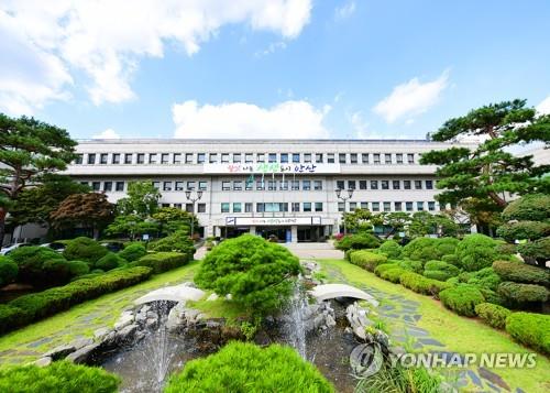 안산시청