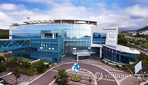 JDC 본사